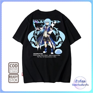 เสื้อยืด พิมพ์ลายการ์ตูนอนิเมะ Rimuru Tempest 001 ALVACOTH สไตล์ญี่ปุ่น พรีเมี่ยม