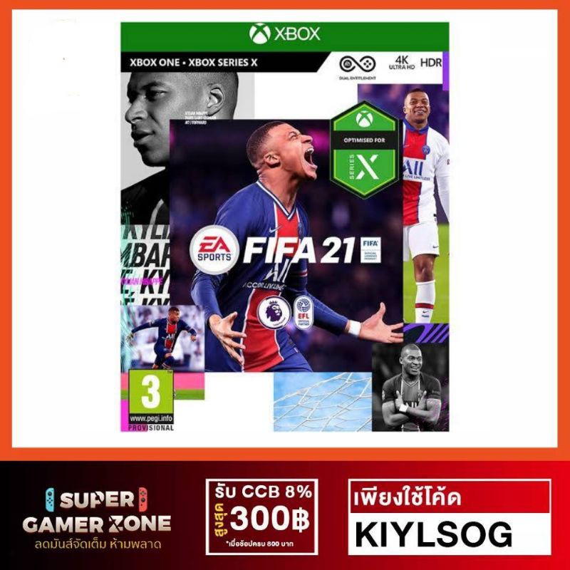HZ XBOX​ ONE​ FIFA21 GA SPORT​