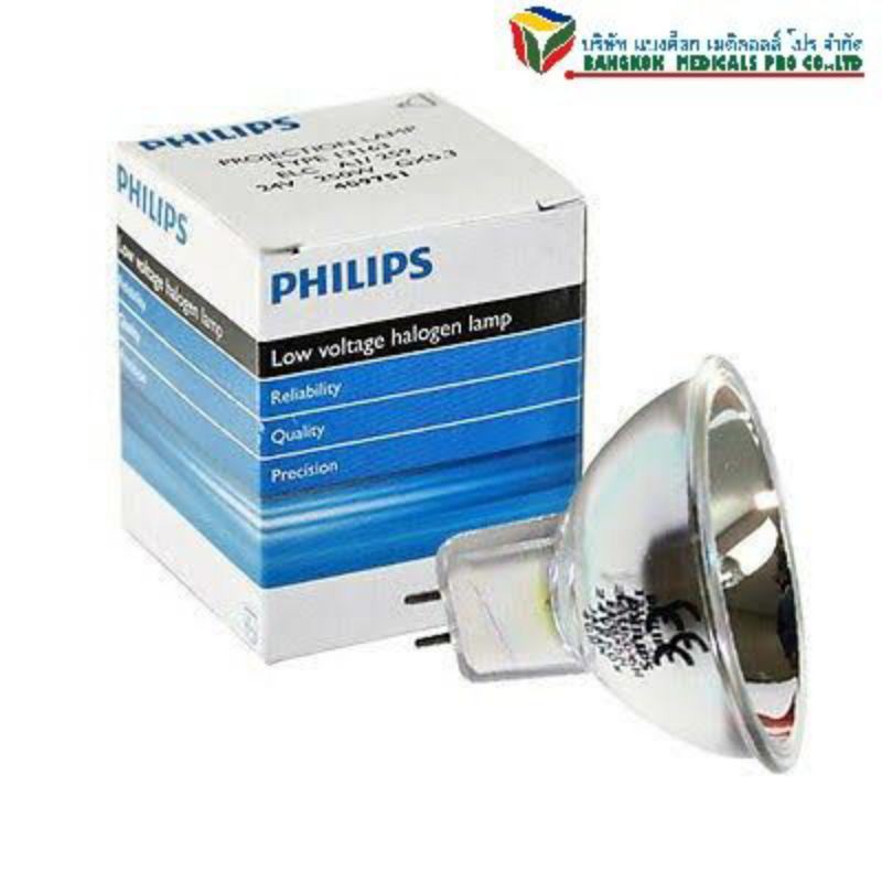 Agfa PHILIPS 13163 ELC A1/259 24V 250W PROJECTOR PROJECTION LAMP 