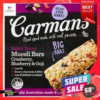 Carmans Super Berry Muesli Bars 270g