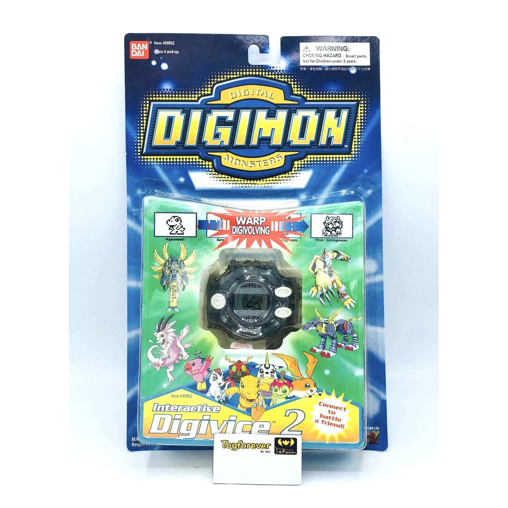 Digivice D2 เกรดAAA​ ระบบเหมือนแท้ พรีเมียม ของใหม่ ไม่แกะ ไม่รับเคลม