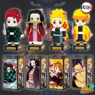 ชุดตัวต่อ นาโน ดาบพิฆาตอสูร Demon Slayer : Kimetsu no Yaiba ยี่ห้อ LP28001 - 28004