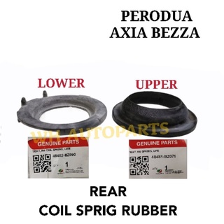 คอยล์สปริงยาง PERODUA AXIA (ด้านหลัง ด้านบน ด้านล่าง) 48482-BZ090 (1 ชิ้น)