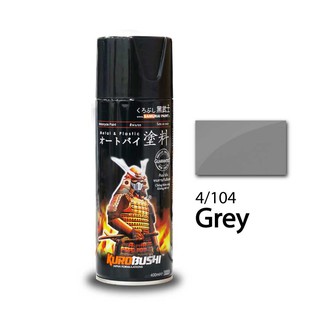 สีสเปรย์ซามูไร SAMURAI 4/104 สีเทา Grey