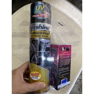 👏1แถม1👏Leather&amp;Vinyl tyre polish sprayเสปร์เคลือบเบาะ คอนโซล ล้อแถมน้ำยาเคลือบเงาหนังคุ้มสุดๆ475ml