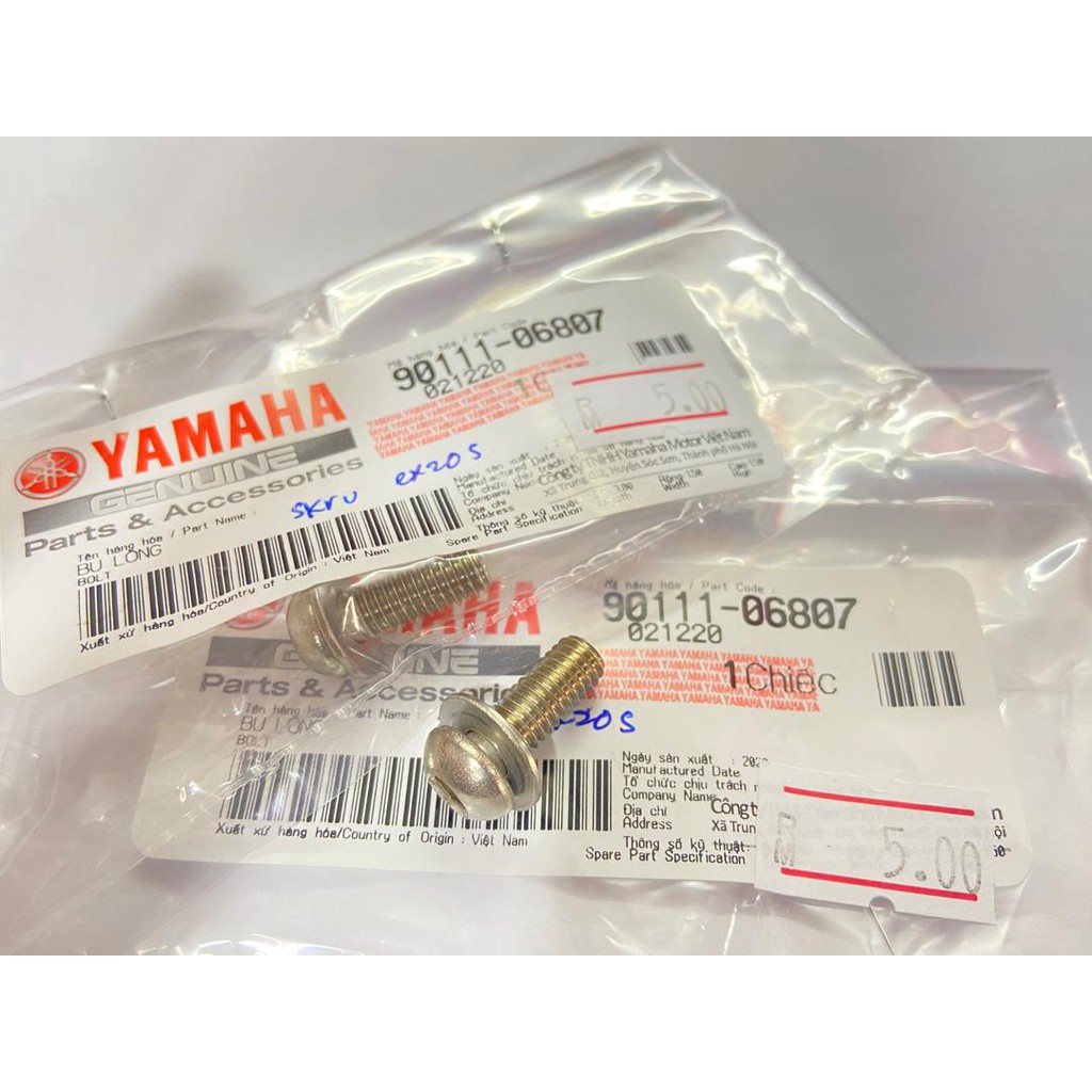 Yamaha Nvx155 Part สําหรับท่อไอเสีย YAMAHA (90111-06807/ BK7-E4613-00/ 95702-08500/ 95D32 -100495/95
