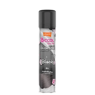 Lolane โลแลน สเปรย์ปิดผมขาว เปลี่ยนสีผม #สีดำ 75ml