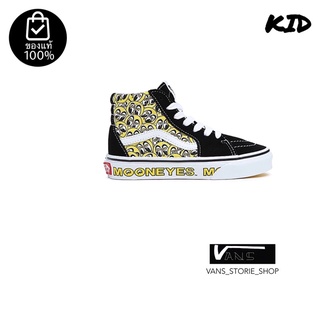 รองเท้าเด็กVANS SK8 HI MOONEYES BLACK YELLOW KIDS สินค้ามีประกันแท้