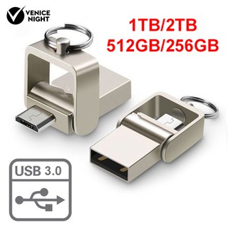 แฟลชไดรฟ์ 1/2TB 256/512G Micro USB 3.0 OTG U Disk