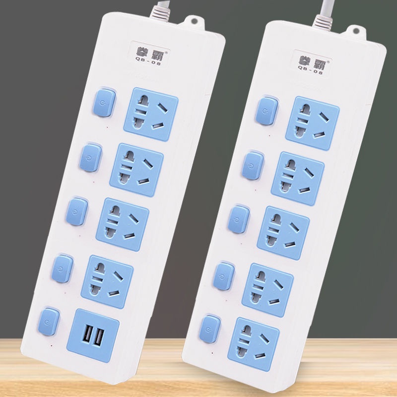 Boxing power socket plug socket บอร์ดสายไฟ USB โทรศัพท์มือถือชาร์จอิสระ ...