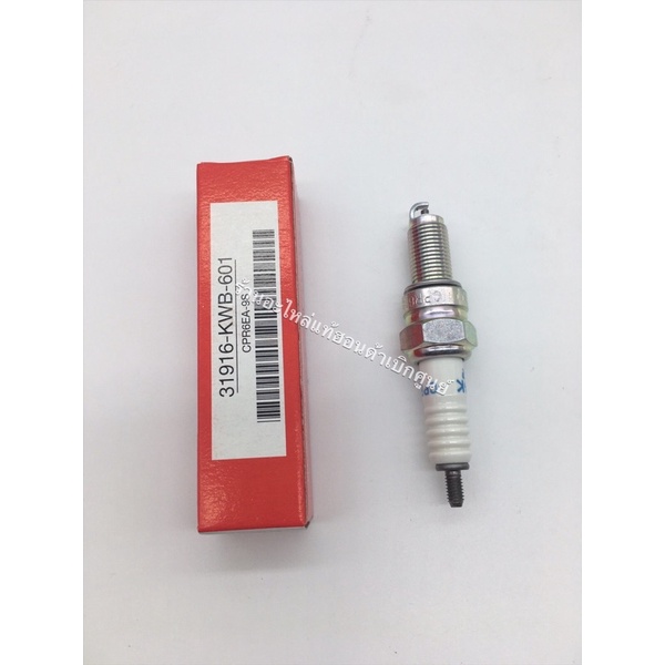 หัวเทียนเวฟ110i 31916-KWB-601 ของเเท้เบิกศูนย์