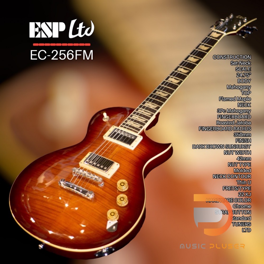 ESP LTD EC-256FM กีต้าร์ไฟฟ้าสายพันธุ์ดีแนวเสียงเล่นได้กว้างๆ มากับสี DARK BROWN SUNBURST ของแท้ประก