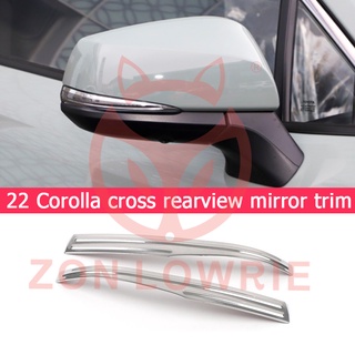 เหมาะสำหรับToyota  แถบกระจกมองหลัง สําหรับ 22 Corolla cross