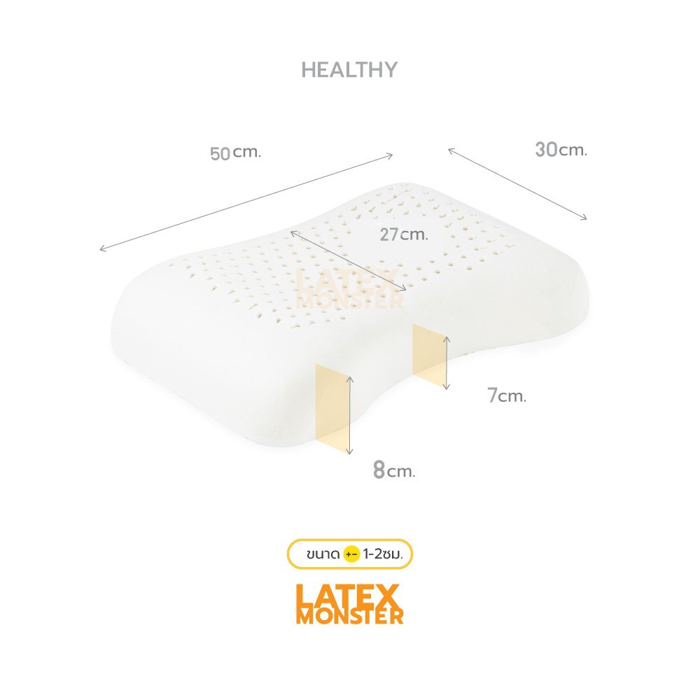((ซื้อ1 แถม1))หมอน หมอนยางพารา แท้  รุ่นKnobby,รุ่นHealthy Premium grade Latex Monster Pillow รูปที่ 6