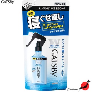 ≪สินค้าญี่ปุ่น≫Gatsby Bedhair Reset Water - 250ml - Refill[ส่งตรงจากประเทศญี่ปุ่น ของแท้ 100%]