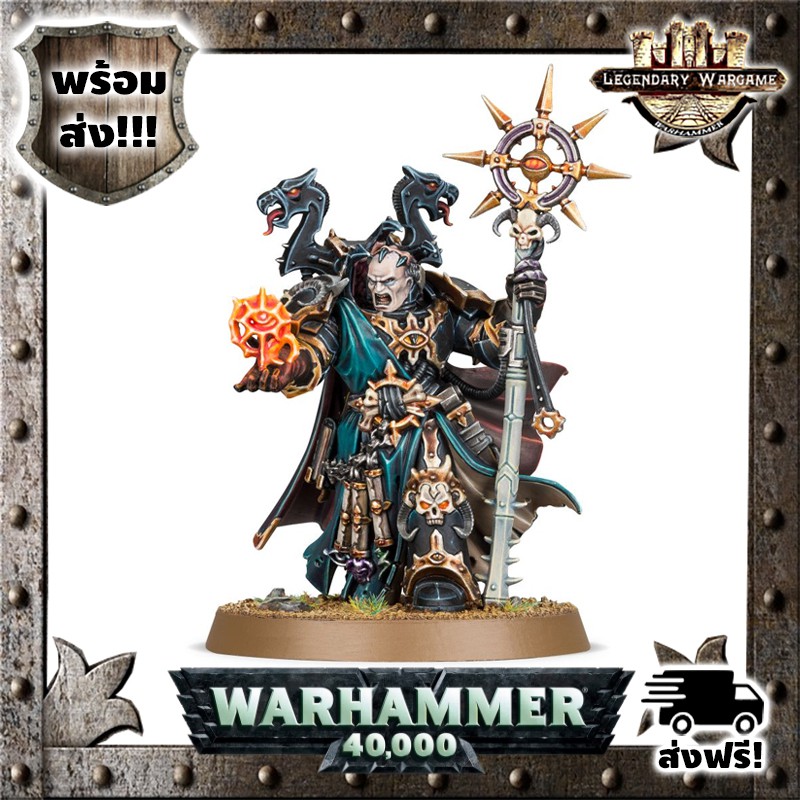 GW พร้อมส่ง Warhammer 40K : CHAOS SPACE MARINES: SORCERER รูปที่ 2