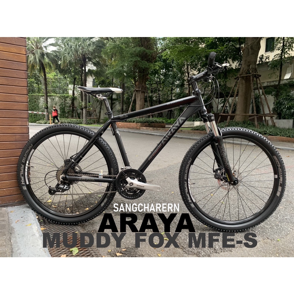 จักรยานเสือภูเขา ARAYA รุ่นยอดนิยม MUDDY FOX MFE-S ระบบโช็คหน้า อุปกรณ์มาตราฐานเจแปน