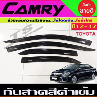 กันสาดประตู สีดำเข้ม TOYOTA CAMRY 2012-2017