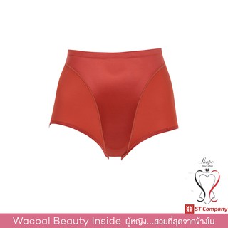 Wacoal Hips ชุดกระชับสัดส่วน รุ่น WY1128 สีส้มอิฐ (PO) เก็บหน้าท้อง ปั้นก้นให้สวย ยกก้น กระชับ รัดหน้าท้อง รัดเอว คลอด