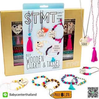 STMT Simply Charming DIY Jewelry by Horizon Group USA