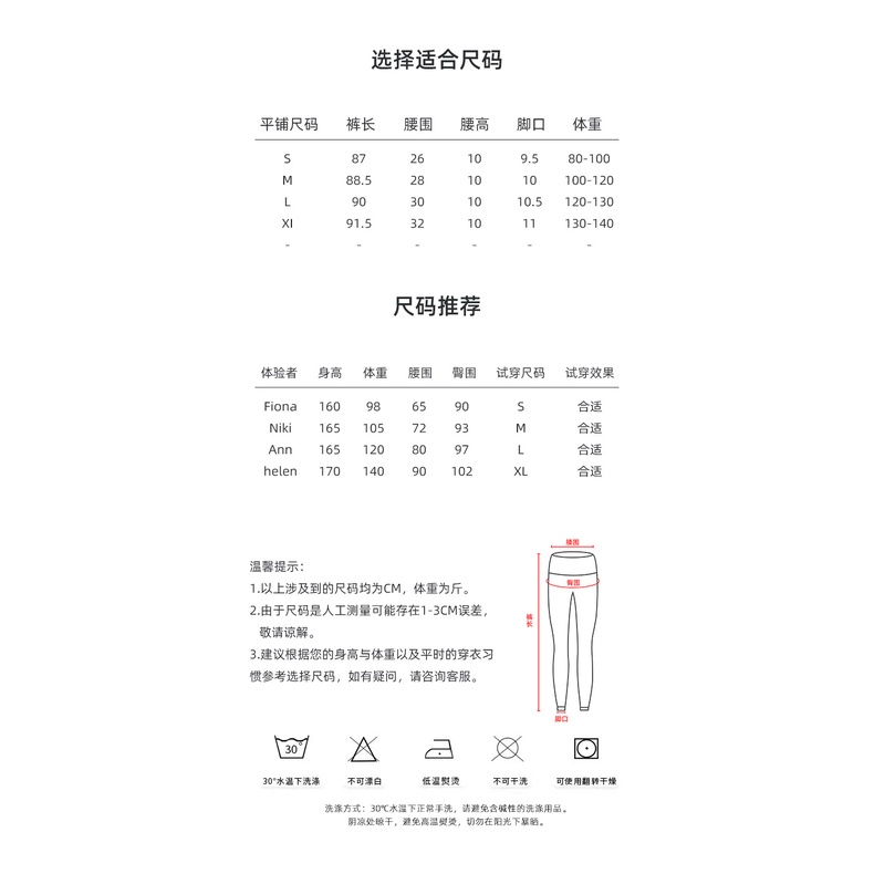OLALA LEISURE Lulu กางเกงกระโปรง ขาสั้น เอวสูง ผ้ากอซ ป้องกันเหงื่อ สองชิ้น เหมาะกับการเล่นโยคะ ฟิตเนส วิ่ง เล่นกีฬา สําหรับผู้หญิง XS DSP351 ราคา ถูกที่สุด ดีลบีเคเค แกลเลอรีภาพที่ 2