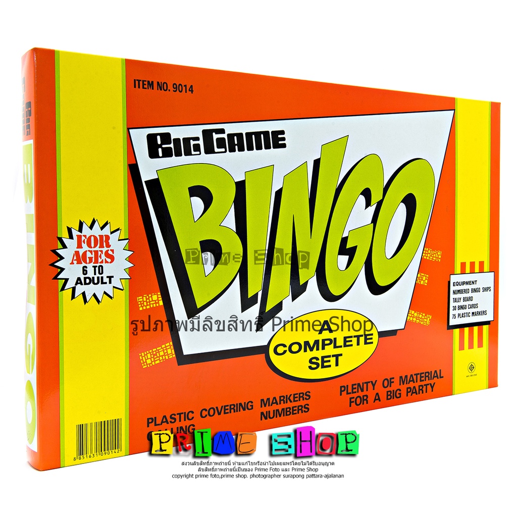 เกมกระดาน บิงโก กล่องกลาง (size M)