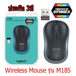 Logitech Wireless Mouse รุ่น M185