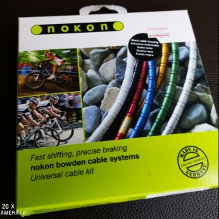 Okk.bike​ ปลอกสายเกียร์แต่ง ยี่ห้อ  nokon หลายสี