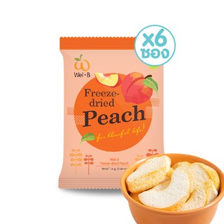 Wel-B Freeze-dried Peach 14g. (พีชกรอบ 14g.) (แพ็ค 6 ซอง) - ขนม ขนมเพื่อสุขภาพ ผลไม้กรอบ ผลไม้ฟรีซดราย ขนมเด็ก