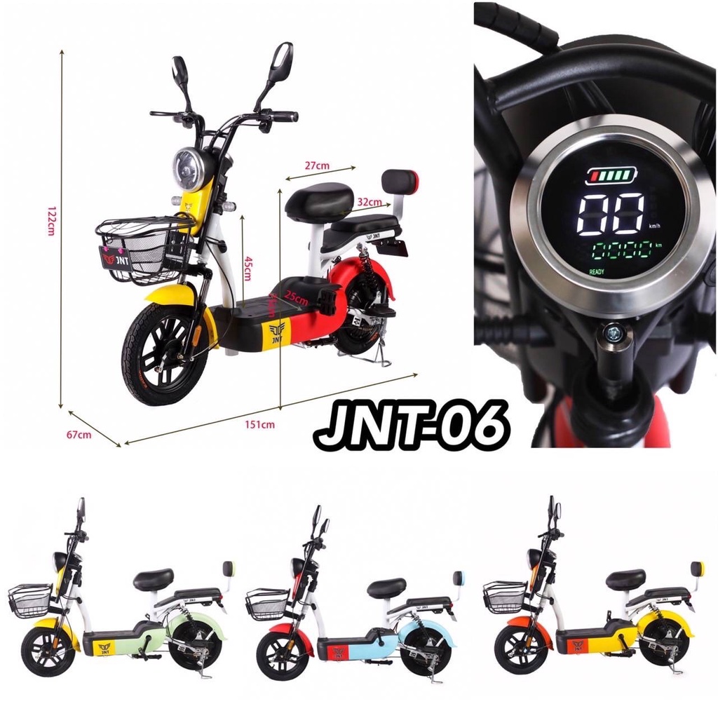 ส่งฟรี-จักรยานไฟฟ้า หน้าจอดิจิทัล มีขาปั่น มีไฟเลี้ยว ไฟหน้า - ท้าย LED รุ่น JNT-06,JNT04