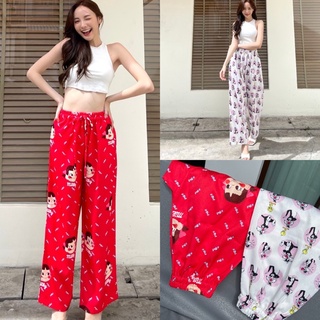 💫New💫(พร้อมส่ง)Laluna prints pants กางเกงขายาวการ์ตูน