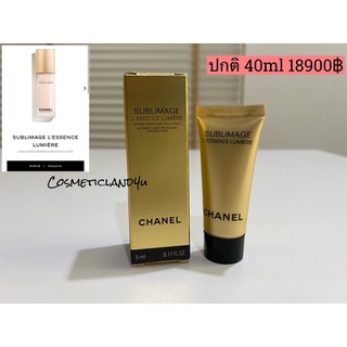 ‼️ ของแท้จากเคาน์เตอร์ไทยค่ะ‼️ CHANEL Sublimage L’ESSENCE LUMIÈRE 5ml