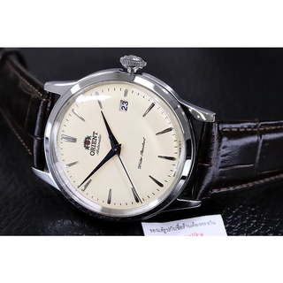 [โค้ด200SEP5KWG](แถมกล่องแบบพกพา) นาฬิกา Orient Bambino Classic Automatic รุ่น RA-AC0M04Y (38มม.)