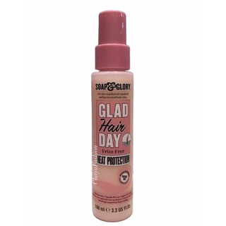 *SALE* Soap &amp;Glory แกลด แฮร์ เดย์ ฟริซ-ฟรี ฮีท โพรเทคชั่น 100 มล. Exp:12/24 ผลิตภัณฑ์บำรุงเส้นผม หัวสเปรย์