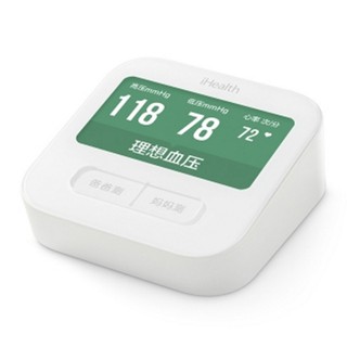 iHealth Blood Pressure Monitor 2 - เครื่องวัดความดัน รุ่น 2