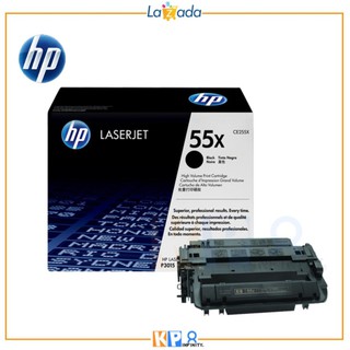 HP LaserJet Toner CE255X (55X) Black - (Genuine guarantee) สินค้าแท้รับประกันศูนย์