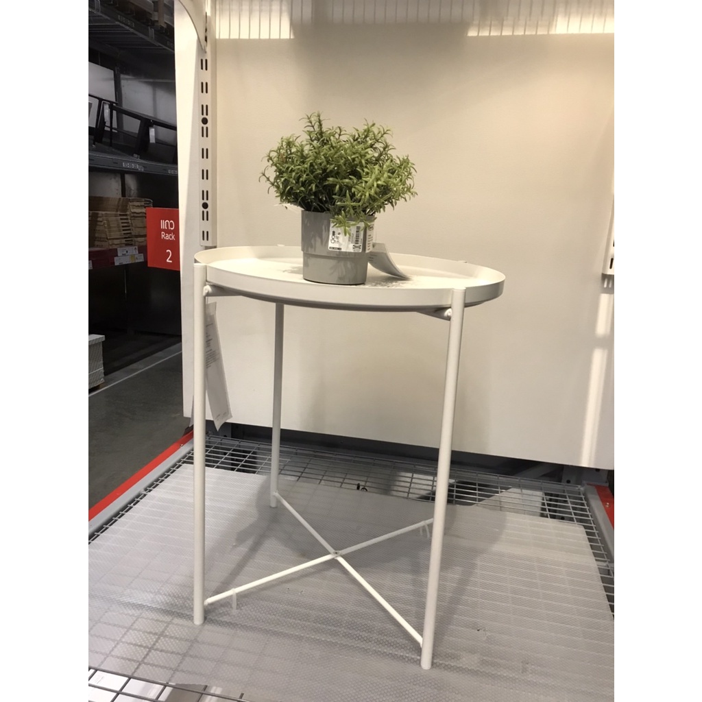 IKEA GLADOM กลาดุม โต๊ะวางถาด (ยกถาดออกได้) 45×53 ซม. ราคา ถูกที่สุด ดีลบีเคเค รูปภาพหลัก
