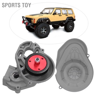 Sports Toy Rc กล่องส่งสัญญาณเกียร์ยางกันฝุ่นสําหรับรถยนต์