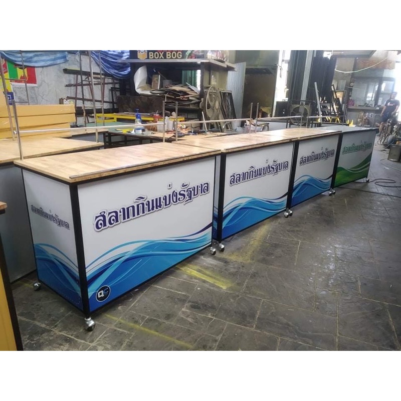 โต๊ะขายหวย โต๊ะขายลอตเตอรี่ พร้อมงานป้าย พับประกอบได้ ขนาด120*60ซม. ราคา ถูกที่สุด ดีลบีเคเค แกลเลอรีภาพที่ 5