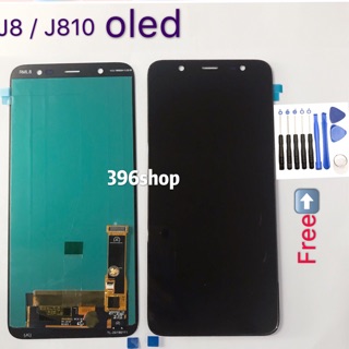 หน้าจอ+ทัสกรีน LCD Samsung Galaxy J8 / J810 / J8 2018