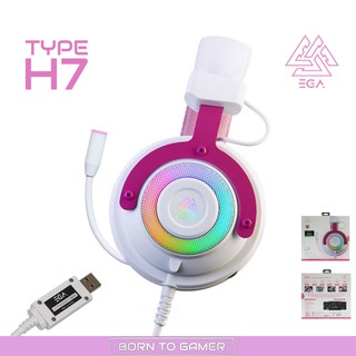 หูฟังเกมมิ่ง EGA TYPE H7 7.1 surround Pink ไฟRGB โปรแกรมได้ปรับแต่งเสียงได้ตามต้องการ ของแท้ประกันศูนย์ 2 ปี