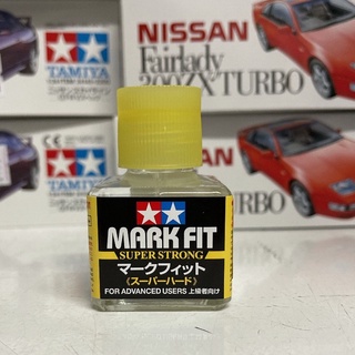 TA87205 Mark Fit Super strong