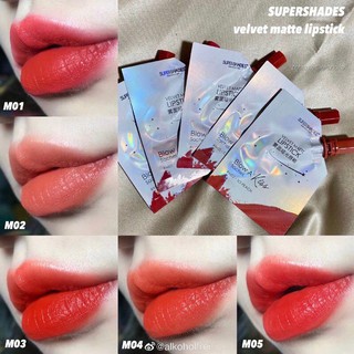 Supershades lip matteสีสวย ชัด ทนนาน