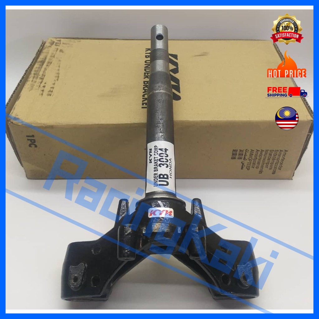 Kayaba KYB Honda Wave 110 Wave110 / Dash/ Alpha Under Bracket / T Fork / ก้านพวงมาลัย Tiga Kaki