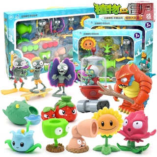 【พร้อมส่ง】คำสั่งส่งแผนที่การต่อสู้ Plants vs. Zombies ของแท้ ของเล่นต่อสู้ ไจแอนท์เวฟบีชแพลนท์ ชุดเต็มการต่อสู้ซอมบี้ ของเล่นเด็กเพื่อการศึกษา