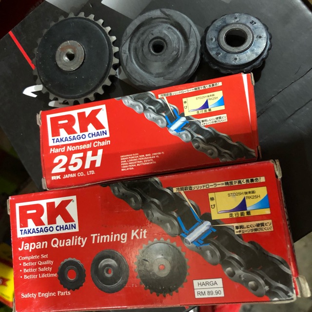 C70/Ex5/Dream / W110 Taiming Chain RK Japan