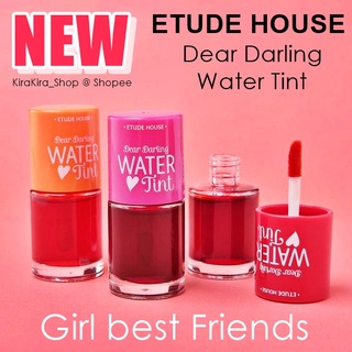 ฮิตสุดๆ แพ็คเกจใหม่ Etude Dear Darling water tint