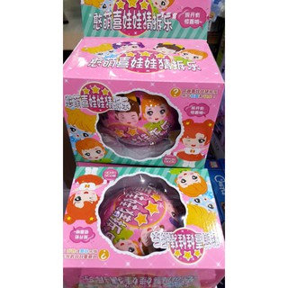 ไข่ลุ้นกล่องละ85บาทมาใหม่