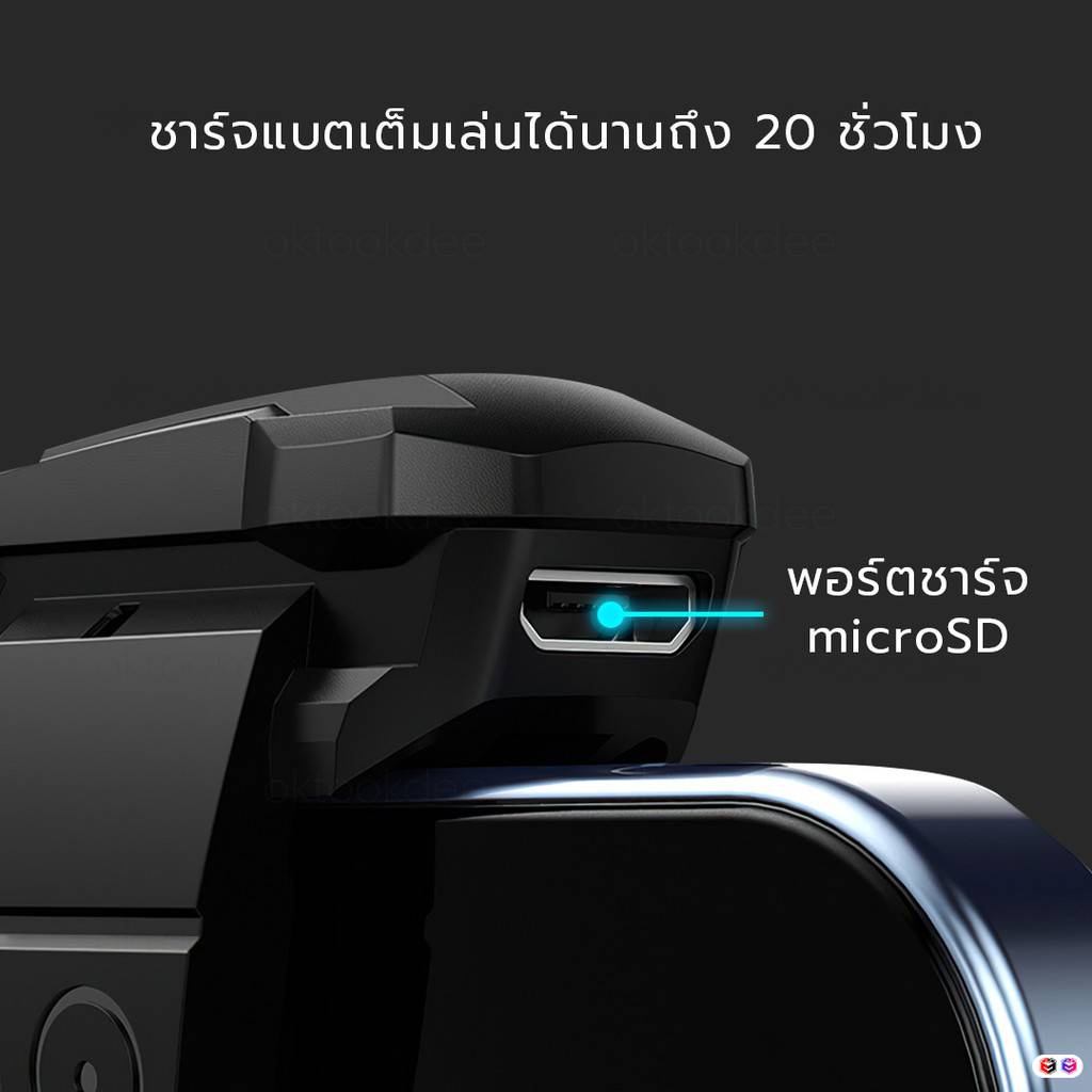 🪄ปุ่มเล่นเกมส์ปุ่มซ้ายไฟฟ้า🔥 2IN1 ช่วยกดหน้าจอมือถือด้วยความถี่สูงต่อเนื่อง  ใช้เล่นเกมมือถือได้หลายเกมส์📱🕹️🎮🎰