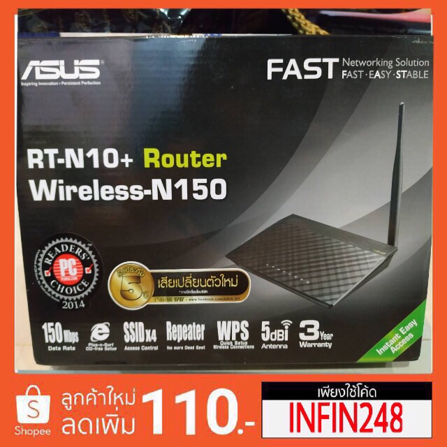ASUS RT-N10+ Wireless-N150 Router